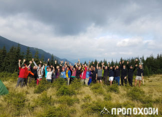50 friends’ hike. #TakeSomeoneOutdoors