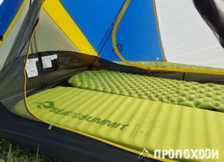 Порадите самонадувний килимок? Огляд Sea To Summit Comfort Light S.I.
