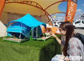 Outdoor Show 2018. День четвертий
