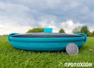 Про компактний силіконовий посуд. Огляд казанка Sea To Summit X-Pot 2.8 та чайника Sea To Summit X-Kettle 1.3