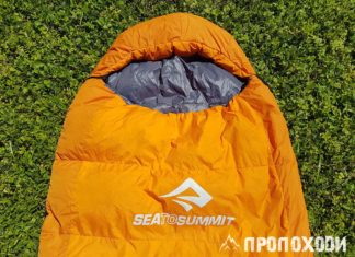 Найдешевший пуховий австралієць. Спальник Sea To Summit Trek TkII. Огляд