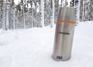 Середня ціна, максимальна комплектація. Термос Esbit ISO1000ML. Огляд