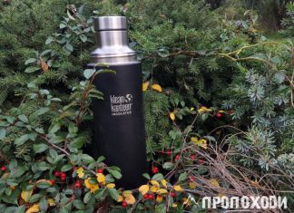 Найелегантніший термос. І жодного пластику. Огляд Klean Kanteen TKPro